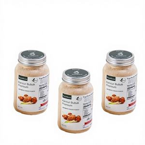 ผงสมุนไพรคัมเฟอร์เรีย กัลังกา ออร์แกนิคพรีเมียม 100% บริสุทธิ์จากธรรมชาติ จากอินโดนีเซีย โดยนิวทริฟาร์ม - Product Image 1