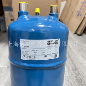 ESK schultze เครื่องแยกน้ำมัน OS-22สำหรับทำความเย็นและเครื่องปรับอากาศทางทะเล - Product Image 5