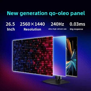 Moniteur de jeu <span class=keywords><strong>MSI</strong></span> Mag272qp QD-OLED X24 26,5 pouces, écran 2K, fréquence de rafraîchissement 240 Hz, réglage de la hauteur et de la rotation, 0,03 ms GTG, 10 bits - Product Image 4