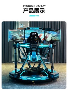 Đồng tiền hoạt động trò chơi ảo ba màn hình ổ đĩa thực Arcade Máy lái xe mô phỏng chuyển động 6 DOF 3 màn hình đua mô phỏng - Product Image 3