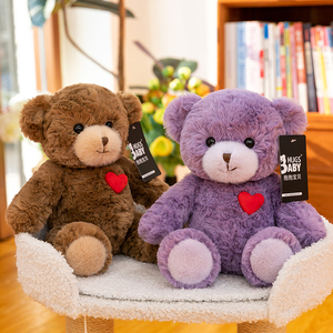 Vendita Diretta dalla Fabbrica: Adorabile Orsacchiotto Kexin in Peluche, Morbido e Rotondo, Bambola Compagna Imbottita <span class=keywords><strong>con</strong></span> Grazioso Design a <span class=keywords><strong>Cuore</strong></span> - Product Image 3