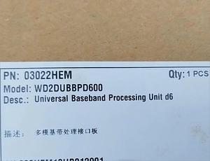 Unidade de Processamento de Banda Base Universal UBBPd6 03022HEM d6 WD2DUBBPD600 para <span class=keywords><strong>Huawei</strong></span> BBU3900 BBU3910 - Product Image 6