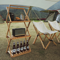 Mobi Garden YM Table portable en bois massif Table de camping pliable multifonctionnelle légère pour pique-niques en plein air voyage moderne