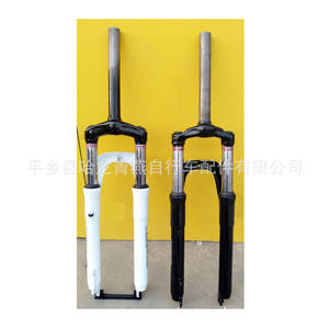 Horquilla Delantera para Bicicleta de Montaña Jinguo de 26 Pulgadas, de Acero, con Freno de Disco, Color Negro, para Adultos - Product Image 3