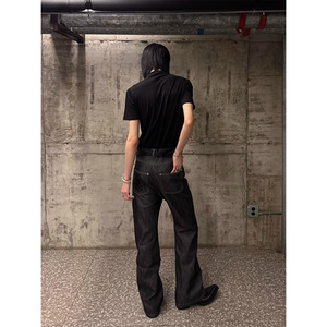 Pantalon de ville R-ONE <span class=keywords><strong>Original</strong></span> Cow 13 oz Machete Micro-Jean Flare brodé taille mi-haute délavé moyen 100% coton - Product Image 3
