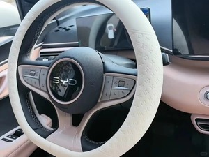 Funda para Volante de Coche BYD Seagull con Diseño de Perro Adorable, para Todas las Estaciones, Funda Específica para Volante de BYD Seagull - Product Image 1