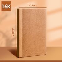 Cahier en papier kraft A4 ultra épais B5 grilles d'examen d'entrée de troisième cycle simples à ligne horizontale A5 Cahier kraft