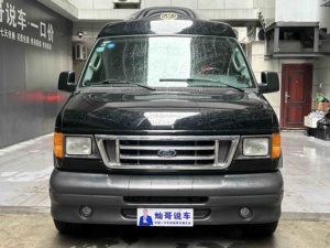 <span class=keywords><strong>Ford</strong></span> <span class=keywords><strong>E</strong></span>-250 Royal 5.4L d'occasion de 2009, fourgon de luxe de grande taille à essence, V8 puissant, véhicule de transport de passagers professionnel - Product Image 2