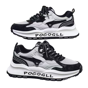 Chaussures décontractées haut de gamme pour hommes, idéales pour l'été et les adolescents, avec un nouveau design en maille et une semelle intérieure épaisse en PVC, tendance mode - Product Image 4