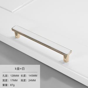 มือจับประตูตู้ลิ้นชักมือจับที่มองไม่เห็นถูกฝังเรียบง่ายเรียบง่าย - Product Image 3