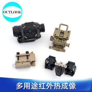 Muestra Gratuita de Visor Térmico Digital Monocular Infrarrojo Innovador para Visión Nocturna, para Caza Diurna y Nocturna al Aire Libre - Product Image 6