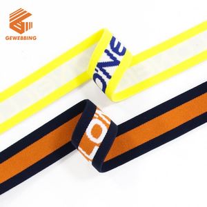 สายยางยืดลายแจ็คการ์ดหลากสี สายยางยืด RPET สายยางยืดหนาสำหรับเข็มขัด สายรัดรองเท้าแบบกำหนดเองได้ ขนาด 2 นิ้ว หนา 2.6 มม. - Product Image 3