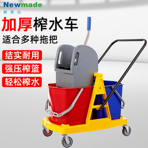 Xinmeida <b>Mop</b> Bucket With 4 Wheels Plastic Hands Free Wringer For Floor <b>Cleaning</b> - Product Image 2
