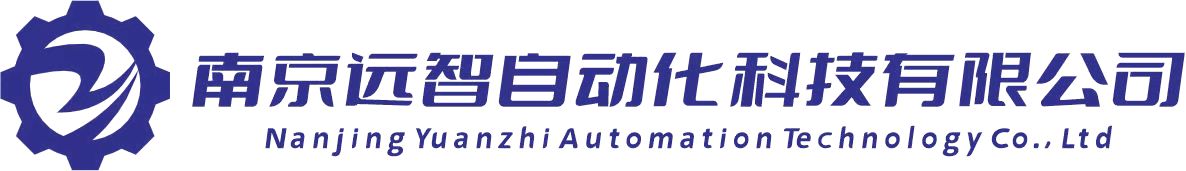 Nanjing Yuanzhi Automation Technology Co., Ltd. logo