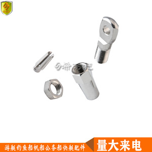Conector Rápido Tipo Marino de Acero Inoxidable, Abrazadera de Cable Tipo Ojo para Yates y Barcos de Pesca - Product Image 5
