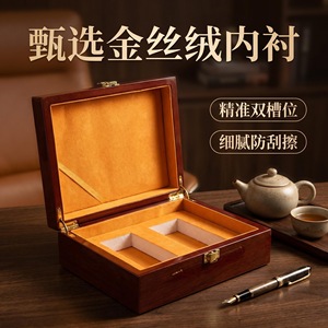Factory direct customization of high-end, high-gloss solid wood health product packaging <b>boxes</b>, gold foil stamping gift <b>boxes</b>, - Product Image 5