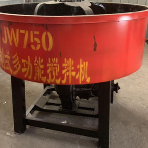 コンクリート砂石ミキサー樹脂砂ミキサーセメント - Product Image 4