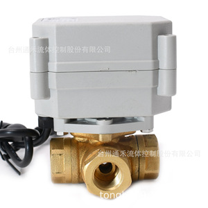 Vanne à boisseau sphérique électrique Tonhe 1/2 po en laiton type T pour eau et air, température normale, structure flottante - Product Image 3