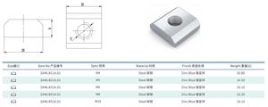 OEM phổ biến Sản phẩm phần cứng t trượt M8 M10 TEE Nuts khía Nhà cung cấp - Product Image 2