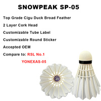 Volant de badminton en plumes de canard Cigu de qualité supérieure SNOWPEAK SP-05, directement de l'usine, flexible, personnalisation OEM et faible MOQ
