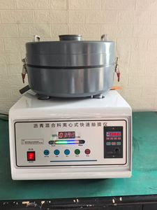 Wanluda DLC-3 Asphaltmischungs-Zentrifugal-Extraktor 3KG Schüsselkapazität 1300-3000 U/min 550W <0,1s Zeitgenauigkeit 1 Jahr Garantie - Product Image 2