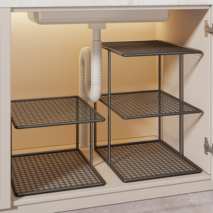 Under Sink Storage <b>Rack</b> Tiered Cabinet Organizer <b>Kitchen</b> Tableware Holder Multifunctional Space Saving Design - Product Image 1