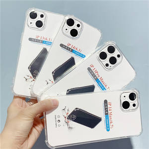 Funda anticaídas de cuatro esquinas para iPhone 16, transparente, de cobertura total, de silicona TPU, compatible con iPhone 15. - Product Image 1