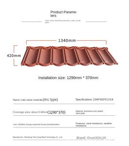 Tuiles de toiture en métal ondulé en aluminium résistant à la chaleur, revêtues de pierre, pour appartements, <span class=keywords><strong>prix</strong></span> fabricant, vente en gros - Product Image 4