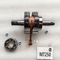 Ensemble de vilebrequin de moto CQJB pour moteur Loncin MT250 Hengjian 250 DT230 2 temps avec coussinet de bielle