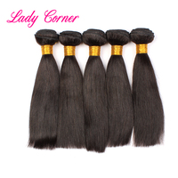 Paquet de cheveux brésiliens en vison naturel lisse sans os, livraison gratuite, vendeurs de cheveux en gros, paquets vierges en vrac