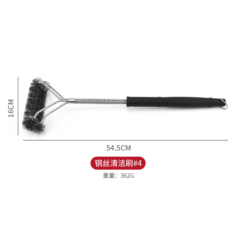 Double-row wire cleaning brush