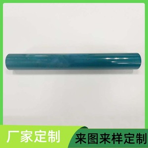 Pvc <b>Relay</b> <b>Baton</b> Customization For Sports Track And Field Equipment - Product Image 4