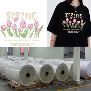 30/60cm Vật nuôi nhiệt chuyển phim lạnh Peel phương pháp dtf cho nhiệt độ cao in ấn hình ảnh nhiệt Vinyl cho thăng hoa bông vải - Product Image 4