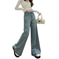 Jean large droit pour femme, taille haute, coupe ample, avec rivets décoratifs, style décontracté, collection printemps