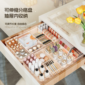 Extendable <b>Drawer</b> Tray For Cosmetics Lipsticks Perfumes Brushes <b>Storage</b> Organizer Rectangle Modern White 2005 - Product Image 1