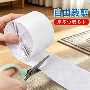 Double Sided Velcro Tape Rectangle Strong Adhesive Self Adhesive For Curtains Door Curtains Car Mats Sofa Fixing - Product Image 5