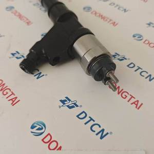 Nuevo Inyector Common Rail DIP 095000-8910 VG1246080106 para Sistema de Inyección de Combustible - Product Image 2
