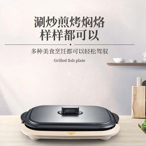 Electric Griddle 51x33 Cm Non-Stick PTFE Easy Cleaning Rectangular Grill Pan For Indoor Barbecue Cooking - Product Image 5