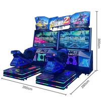 Vente chaude japonais émulateur Arcade Racing Game Machine 42 pouces haute définition LCD moto monnayeur sans fil