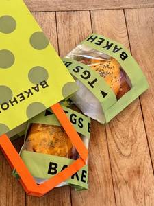 Takeaway <b>Bakery</b> Bag Food Kraft Paper Carrier Colorful Bags for Take Out Cafe Burger <b>Boxes</b> Bread Donuts Baking - Product Image 4