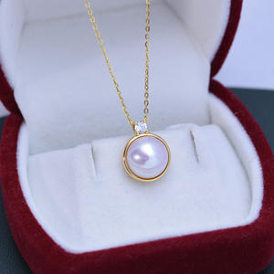 Collar de Plata S925 con Perla de 10-11 mm de Danshui Mabei, con Luz Intensa, Casi Impecable, con Borde de Semilla de Melón - Product Image 4