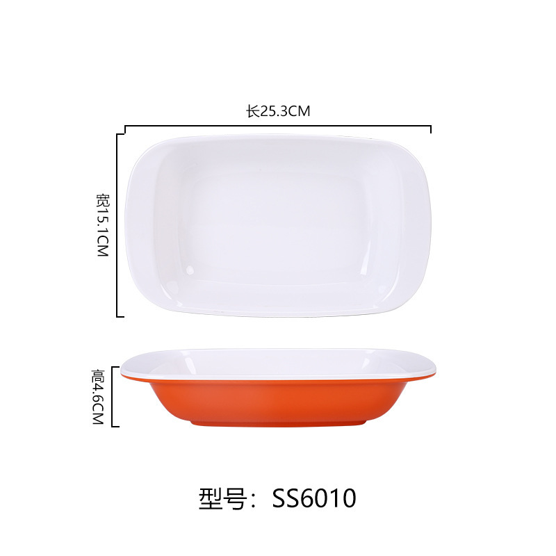 SS6010 [Orange/Blanc]