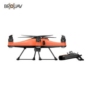 BROUAV One Key Return GPS Return Fishing Drone for Offshore Sea Fishing - Product Image 1