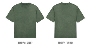 Design Factory Supplier Cheap Personalized <b>T</b>-shirts Bulk Wholesale Plain <b>T</b>-shirts with Customized logo - Product Image 3