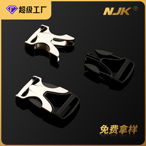 Alloy Side Release Buckle 25mm Durable Metal <b>Webbing</b> Buckle For Bag Accessories - Product Image 5