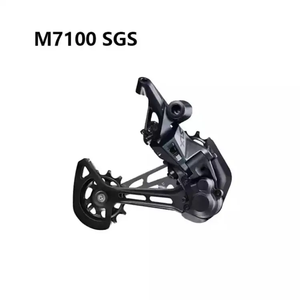 Grupo de Cambio <span class=keywords><strong>SHIMANO</strong></span> SLX <span class=keywords><strong>M7100</strong></span> 1x12 Velocidades con Palanca de Cambios, Desviador Trasero, Juego de Bielas <span class=keywords><strong>CN</strong></span>-<span class=keywords><strong>M7100</strong></span>, <span class=keywords><strong>Cadena</strong></span>, Cassette, Piñón 50T/52T - Product Image 4