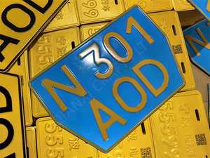 <span class=keywords><strong>Plaque</strong></span> <span class=keywords><strong>d</strong></span>'<span class=keywords><strong>immatriculation</strong></span> de voiture kazakh Plaques <span class=keywords><strong>d</strong></span>'<span class=keywords><strong>immatriculation</strong></span> du Kazakhstan - Product Image 3