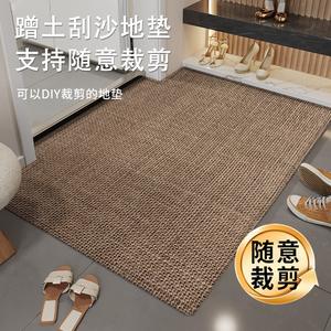 Tapis d'entrée rectangulaire en fibre de polyester, résistant aux taches, couleur unie, tapis de porte pour salon, taille personnalisable - Product Image 4
