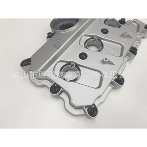 Couvercle de soupape adapté pour Volkswagen Phideon V6 06E103471S, couvercle de moteur, culasse automobile - Product Image 4
