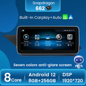 Autoradio Android 11, 8 go/256 go, Navigation GPS, DSP, DVD, lecteur multimédia, pour voiture <span class=keywords><strong>Mercedes</strong></span> Benz classe E, W212, E200, E230, E260, E300, S212 (2009 — 2015) - Product Image 3